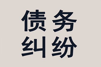 信用卡逾期一天是否算作逾期？